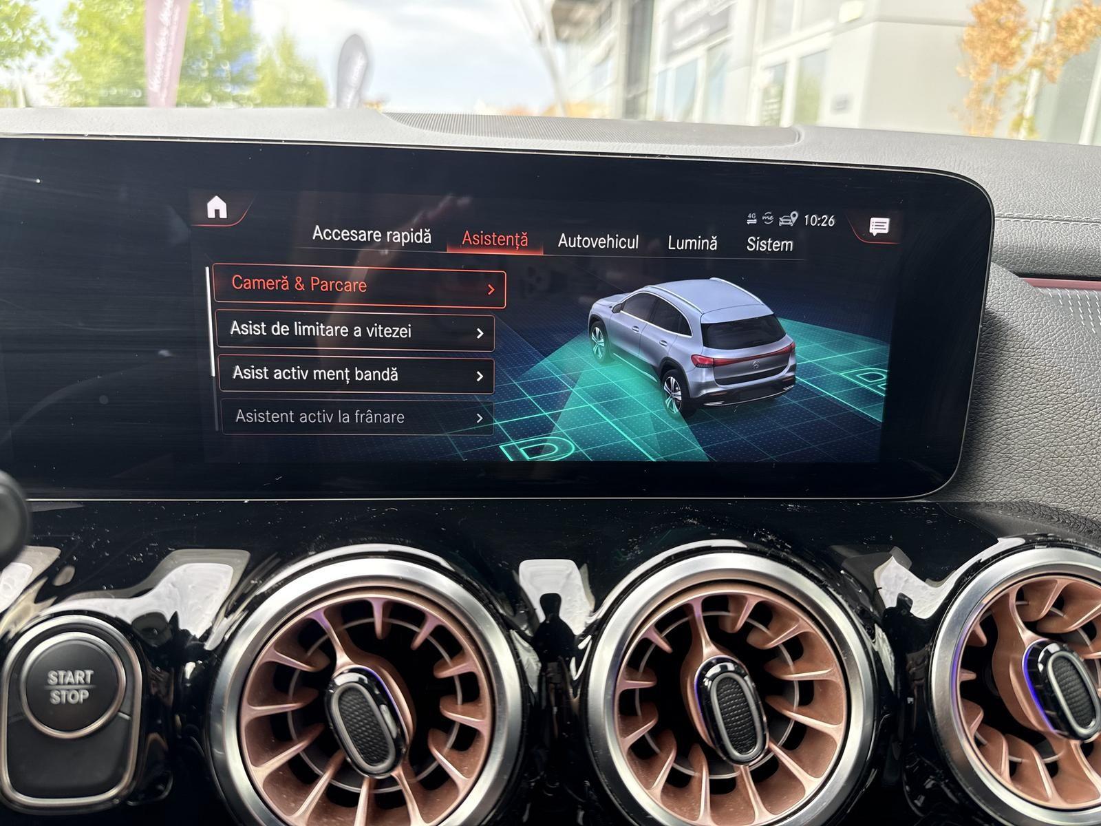 MERCEDES-BENZ EQA EQA 250 Electric Art Edition