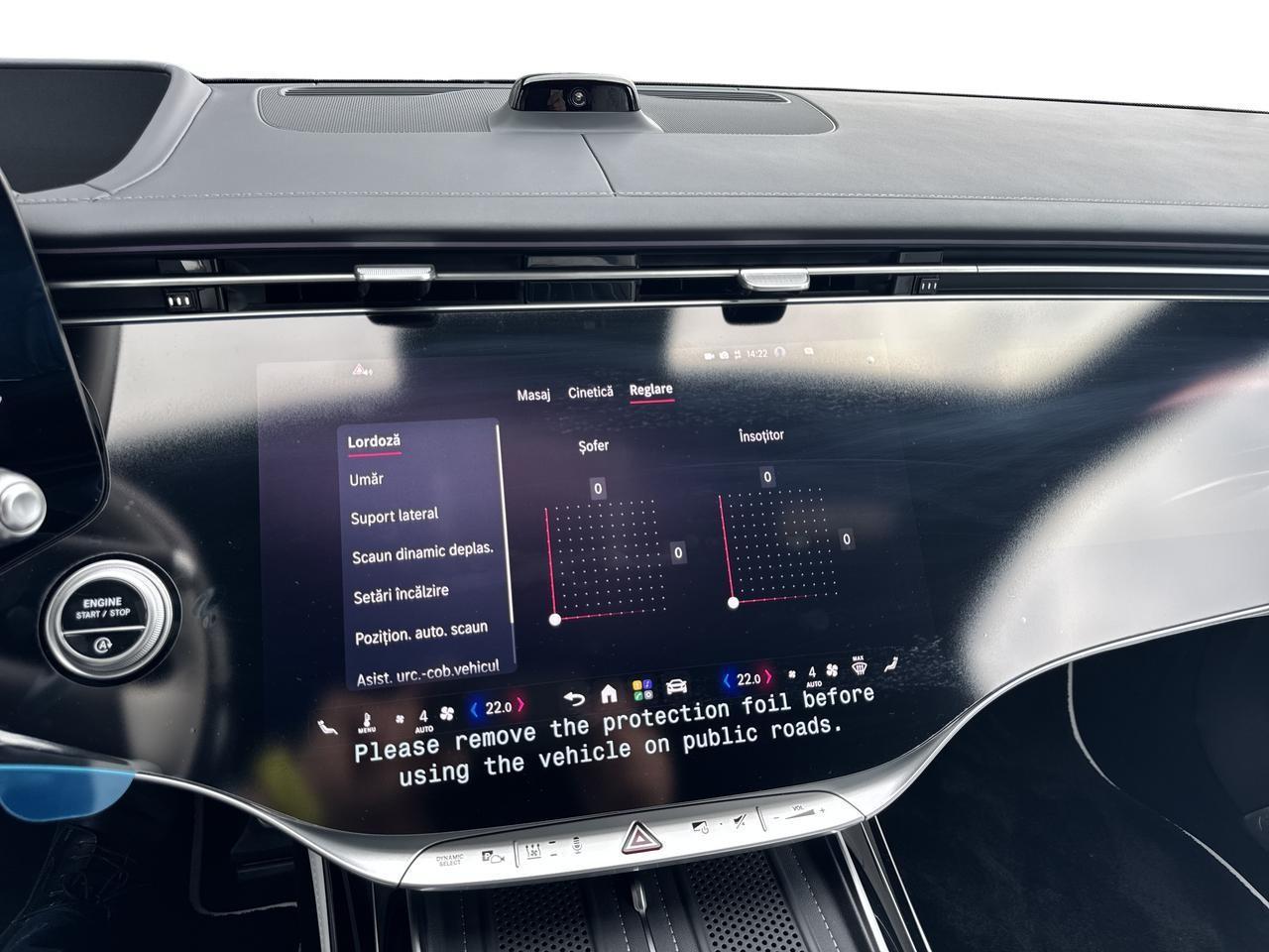 Mercedes-Benz S Maybach 580 4MATIC