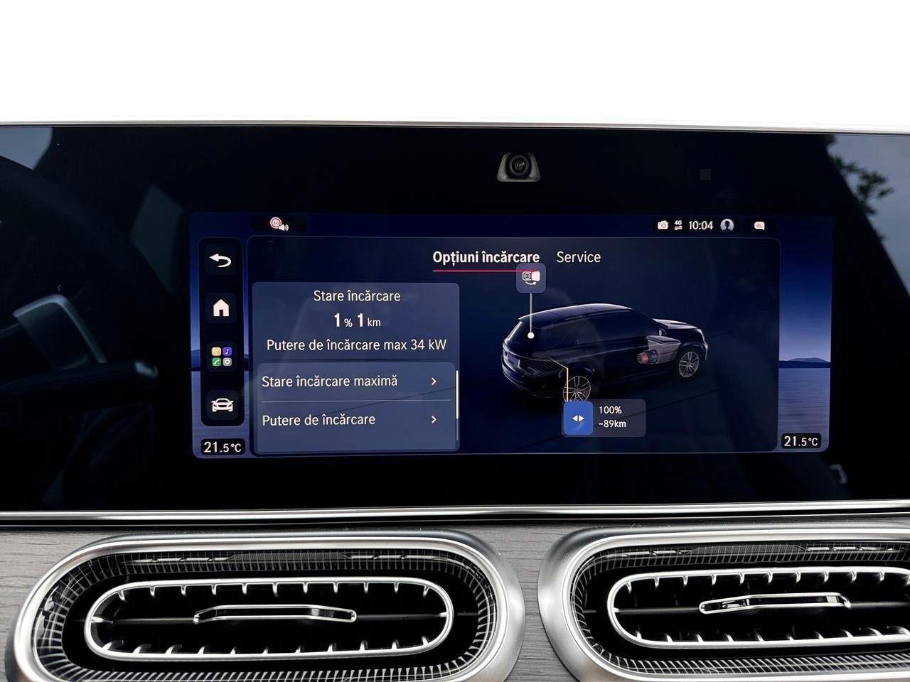 Mercedes-Benz GLE 450 e 4MATIC Plug-in-Hybrid