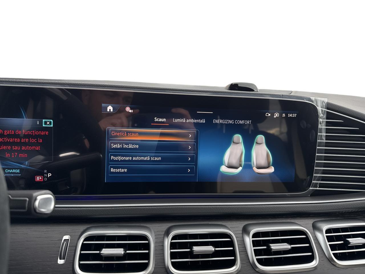 Mercedes-Benz GLE Mercedes-AMG 53 4MATIC+ SUV