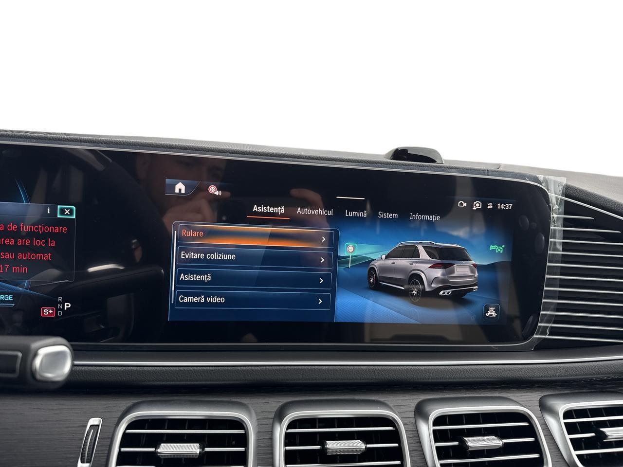 Mercedes-Benz GLE Mercedes-AMG 53 4MATIC+ SUV